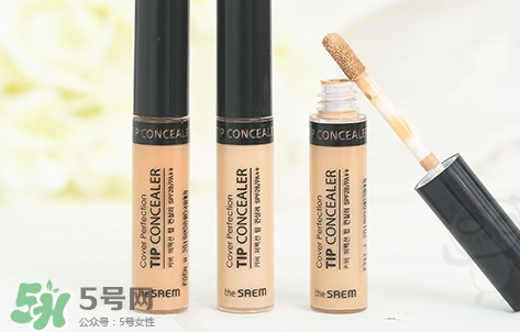 遮瑕膏怎么選顏色?遮瑕膏怎么選色號(hào)? 遮瑕膏怎么選顏色?遮瑕膏怎么選色號(hào)?