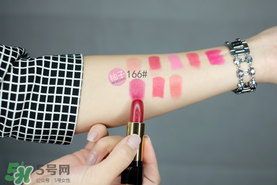 蘭蔻菁純唇膏多少錢？蘭蔻菁純唇膏專柜價(jià)格