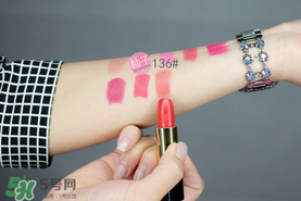 蘭蔻菁純唇膏多少錢？蘭蔻菁純唇膏專柜價(jià)格