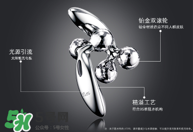 refa美容儀哺乳期能用嗎？refa美容儀產(chǎn)后能用嗎