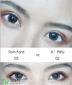 apieu黃油奶油眼影膏色號試色 apieu黃油奶油眼影膏試色圖 apieu黃油奶油眼影膏色號試色 apieu黃油奶油眼影膏試色圖