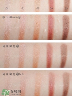 apieu黃油奶油眼影膏色號試色 apieu黃油奶油眼影膏試色圖 apieu黃油奶油眼影膏色號試色 apieu黃油奶油眼影膏試色圖