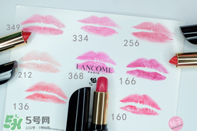 蘭蔻菁純唇膏多少錢？蘭蔻菁純唇膏專柜價(jià)格