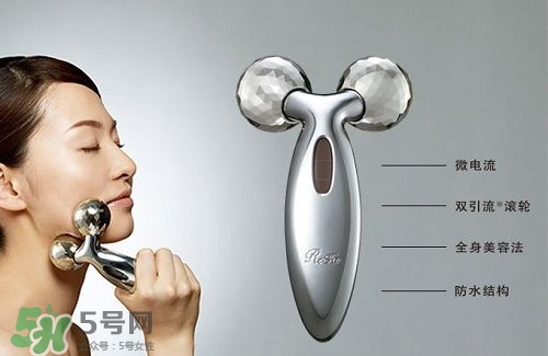 refa美容儀怎么用 refa美容儀使用注意事項(xiàng) refa美容儀怎么用 refa美容儀使用注意事項(xiàng)