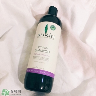 sukin洗發(fā)水多少錢?sukin洗發(fā)水專柜價(jià)格 sukin洗發(fā)水多少錢?sukin洗發(fā)水專柜價(jià)格