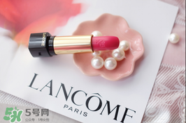 蘭蔻菁純唇膏多少錢？蘭蔻菁純唇膏專柜價(jià)格