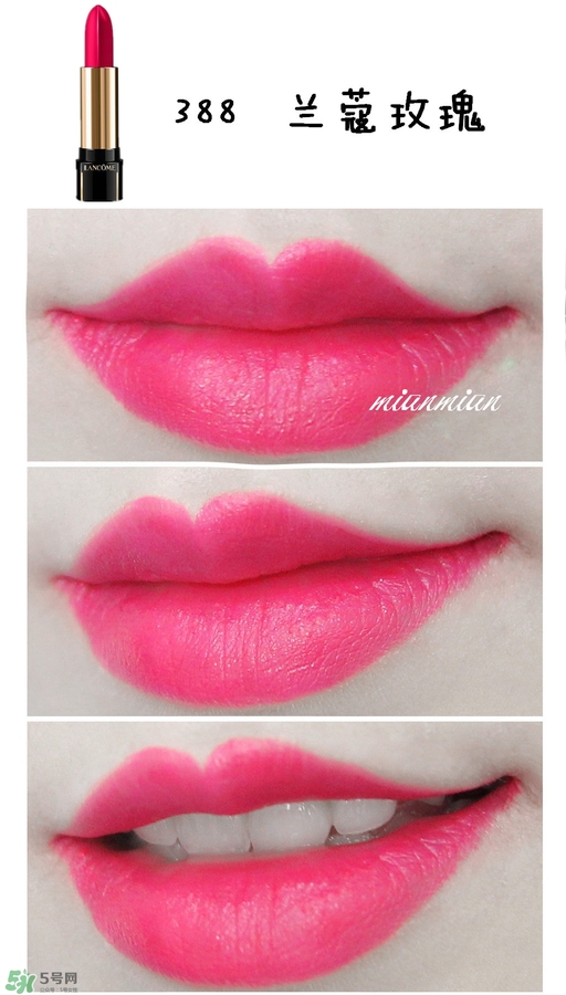 蘭蔻菁純唇膏真假 蘭蔻菁純唇膏口紅真假鑒別 蘭蔻菁純唇膏真假 蘭蔻菁純唇膏口紅真假鑒別
