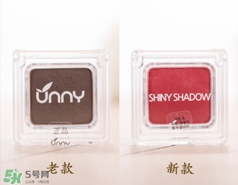 unny眼影膏色號試色 unny眼影膏試色圖 unny眼影膏色號試色 unny眼影膏試色圖