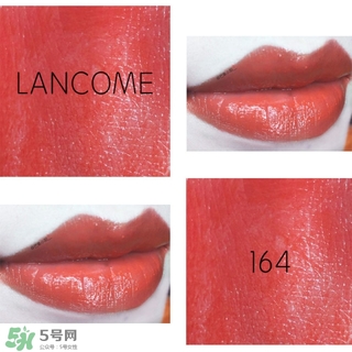 蘭蔻菁純唇膏多少錢？蘭蔻菁純唇膏專柜價(jià)格