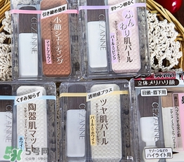 cezanne倩麗鼻影修容粉怎么用？倩麗鼻影修容粉使用方法