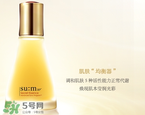 sum37魔法精華怎么用?sum37魔法精華使用方法 sum37魔法精華怎么用?sum37魔法精華使用方法