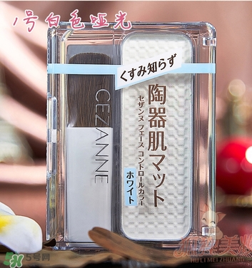 cezanne倩麗鼻影修容粉怎么用？倩麗鼻影修容粉使用方法
