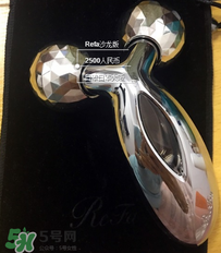 refa沙龍版和加強版區(qū)別 refa沙龍版是不是就是加強版 refa沙龍版和加強版區(qū)別 refa沙龍版是不是就是加強版