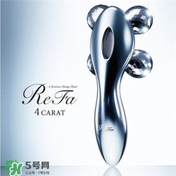 refa可以帶上飛機(jī)嗎？refa可以托運(yùn)嗎？