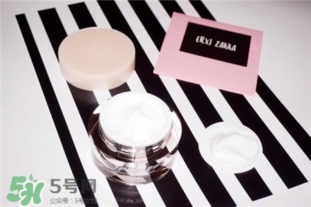 瑪麗黛佳素顏霜好用嗎?瑪麗黛佳橙花素顏霜怎么樣? 瑪麗黛佳素顏霜好用嗎?瑪麗黛佳橙花素顏霜怎么樣?