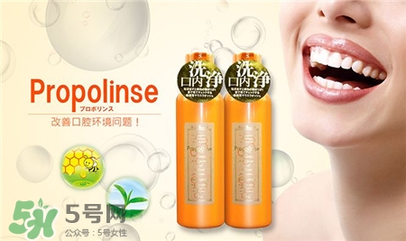 比那氏漱口水孕婦可以用嗎?比那氏漱口水怎么樣? 比那氏漱口水孕婦可以用嗎?比那氏漱口水怎么樣?