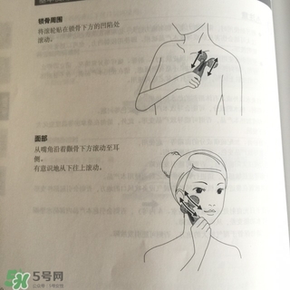 refa沙龍版和升級版的區(qū)別 refa升級版和沙龍版哪個好 refa沙龍版和升級版的區(qū)別 refa升級版和沙龍版哪個好