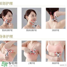 refa沙龍版和升級版的區(qū)別 refa升級版和沙龍版哪個好 refa沙龍版和升級版的區(qū)別 refa升級版和沙龍版哪個好