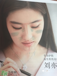 資生堂pk107和cpb高光哪個好？資生堂pk107和cpb高光對比