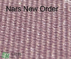 nars高光粉怎么用？nars高光粉使用方法