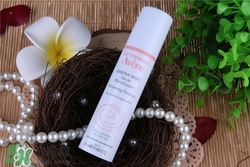 雅漾美白精華有效果嗎？雅漾美白精華效果好嗎？