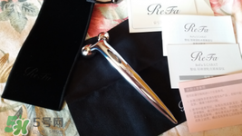 refa天貓旗艦店真假 refa在哪買(mǎi)正品 refa天貓旗艦店真假 refa在哪買(mǎi)正品