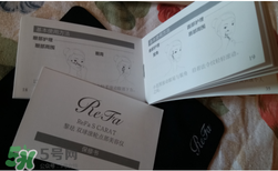 refa天貓旗艦店真假 refa在哪買(mǎi)正品 refa天貓旗艦店真假 refa在哪買(mǎi)正品