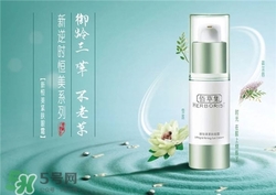 佰草集眼霜好用嗎？佰草集眼霜怎么樣？