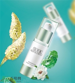 佰草集眼霜多少錢？佰草集眼霜價格