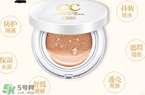 氣墊cc會浮粉嗎？氣墊cc浮粉怎么辦？