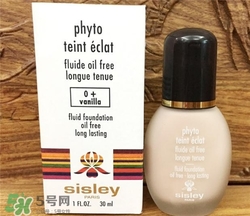 Sisley希思黎粉底液多少錢？希思黎粉底液價格