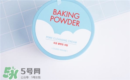愛(ài)麗小屋烘焙粉卸妝膏怎么用?愛(ài)麗小屋酵母卸妝霜使用方法
