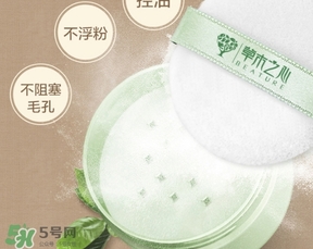 散粉會浮粉嗎？散粉浮粉怎么辦？