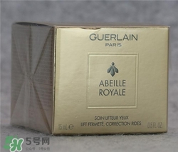 嬌蘭眼霜好用嗎？嬌蘭眼霜怎么樣？