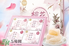 百草味堅果怎么樣？百草味的零食好吃嗎？