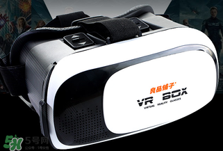 良品鋪?zhàn)覸R眼鏡是什么？良品鋪?zhàn)覸R眼鏡怎么樣？