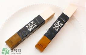 高光會浮粉嗎？高光浮粉怎么辦？