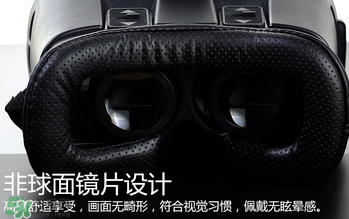 VR眼鏡多少錢？良品鋪?zhàn)覸R眼鏡多少錢？