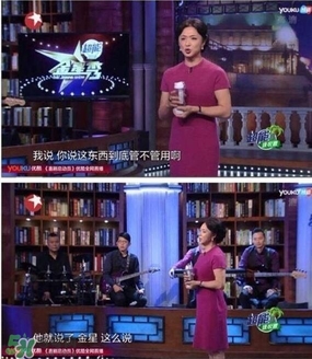 水素杯是真的假的？水素杯有用嗎？