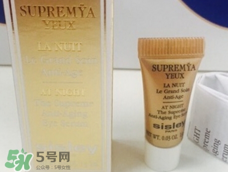 希思黎夜間眼部精華怎么樣?希思黎夜間眼部精華好用嗎? 希思黎夜間眼部精華怎么樣?希思黎夜間眼部精華好用嗎?