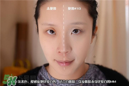 chanel香奈兒cc霜色號 香奈兒cc霜試色 chanel香奈兒cc霜色號 香奈兒cc霜試色