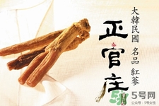 高麗參什么時(shí)候吃最好？高麗參多久吃一次最好？