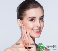 打瘦臉針不能吃什么？打瘦臉針禁忌人群