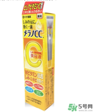 樂敦cc美容液怎么用？樂敦cc美容液使用步驟