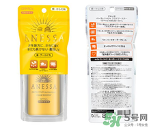 安耐曬金瓶怎么樣？安耐曬金瓶好用嗎？