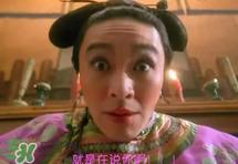 浮粉是什么意思？浮粉是什么樣子？