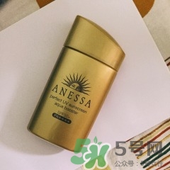 安耐曬金瓶怎么樣？安耐曬金瓶好用嗎？