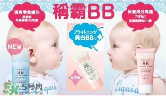 cc霜會浮粉嗎？cc霜浮粉怎么辦？