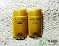 ANESSA安耐曬孕婦可以用嗎？安耐曬的哪些產(chǎn)品孕婦可以用？