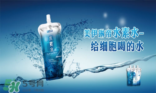 水素水減肥怎么樣？水素水的功效和作用